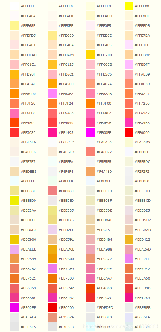 Rgb颜色查询对照代码表 美少女降临人世间的博客 Csdn博客 Rgb代码 Rgb颜色查询对照代码表 美少女降临人世间的博客 Csdn博客 Rgb代码