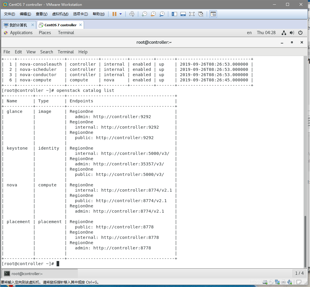 CentOS7 安装OpenStack Queens版本详细部署图文界面(十四、controller节点安装和配置compute服务 ...