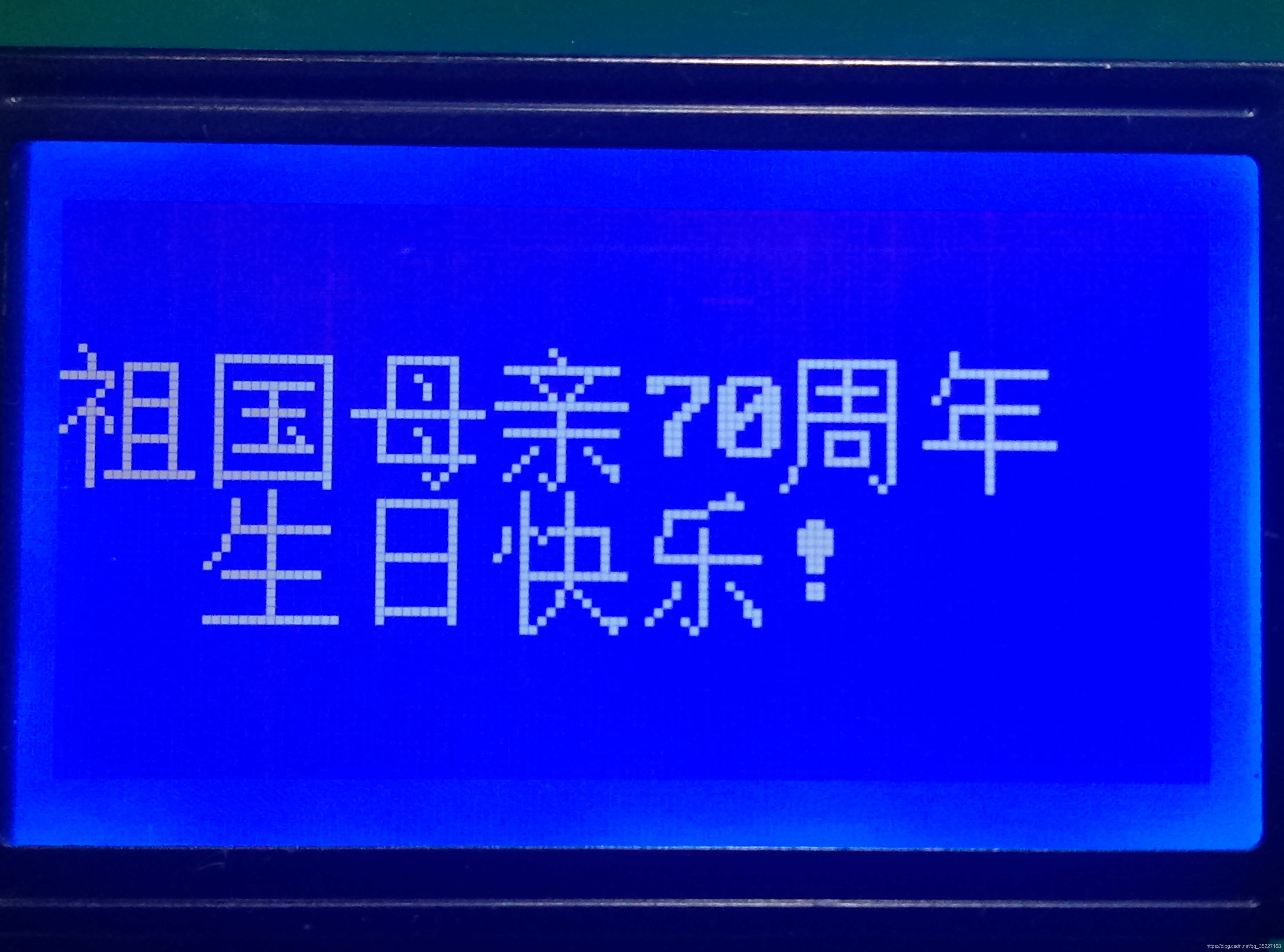 汉字素材