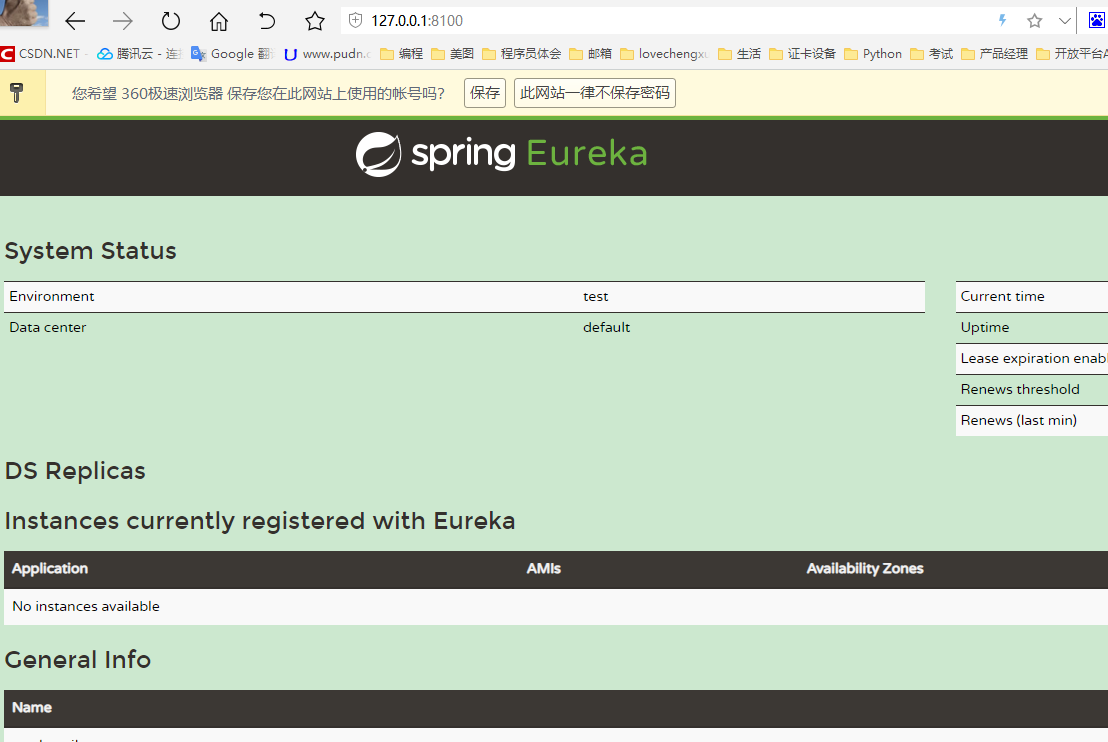 IDEA创建三级父子模块Maven项目（Springboot）（一）----项目构建Java程序员精进之路-