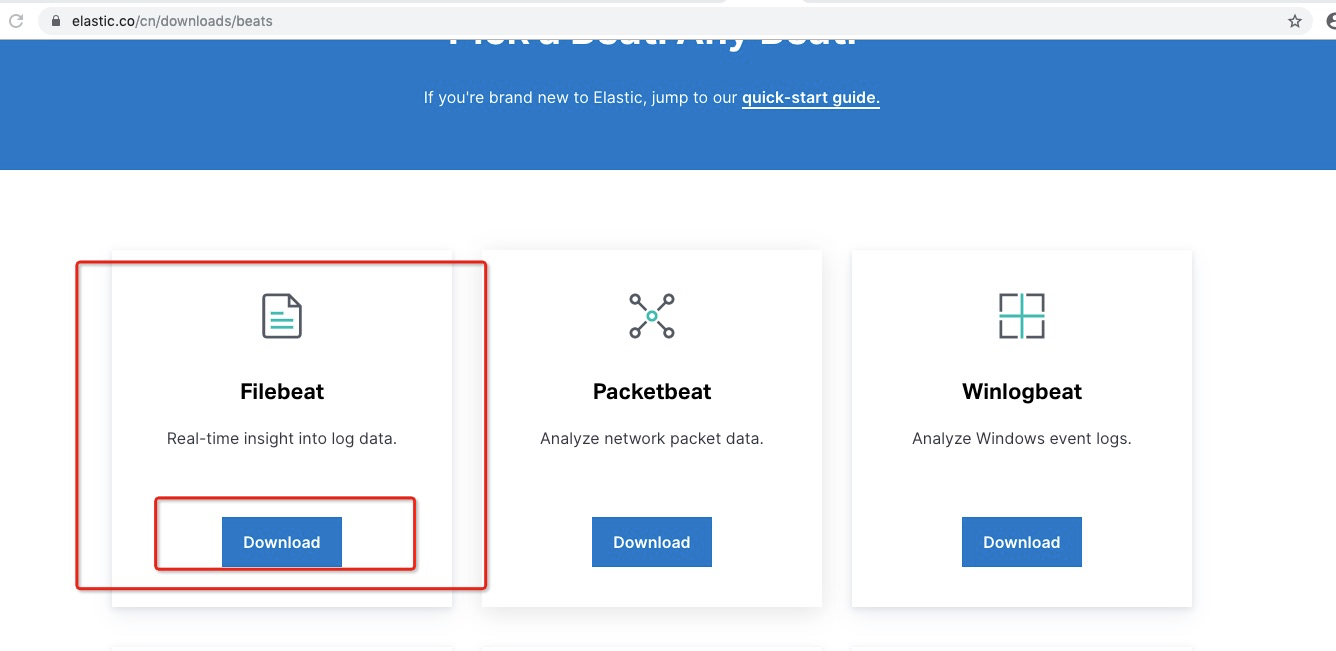 日志服务系统搭建之：filebeat入门(下载、安装、入门使用)_aix安装filebeat-CSDN博客