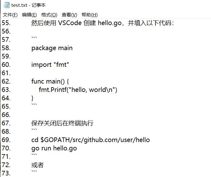 Cli简谱_儿歌简谱