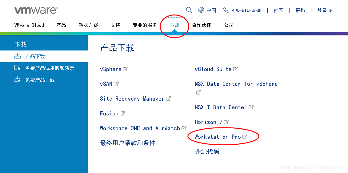 Vmware+Linux 5+Oracle 10G RAC全程详细图解.rar