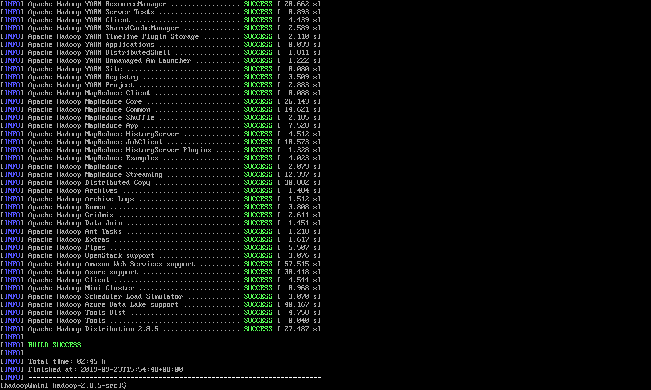 hadoop集群搭建--hadoop-2.8.5编译