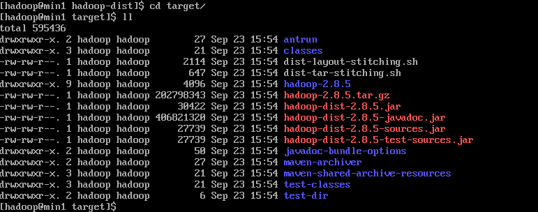 hadoop集群搭建--hadoop-2.8.5编译