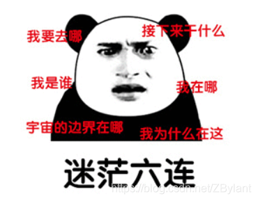 怎么看谁取关了我 watermark,type_ZmFuZ3poZW5naGVpdGk,shadow_10,text_aHR0cHM6Ly9ibG9nLmNzZG4ubmV0L1pCeWxhbnQ=,size_16,color_FFFFFF,t_70