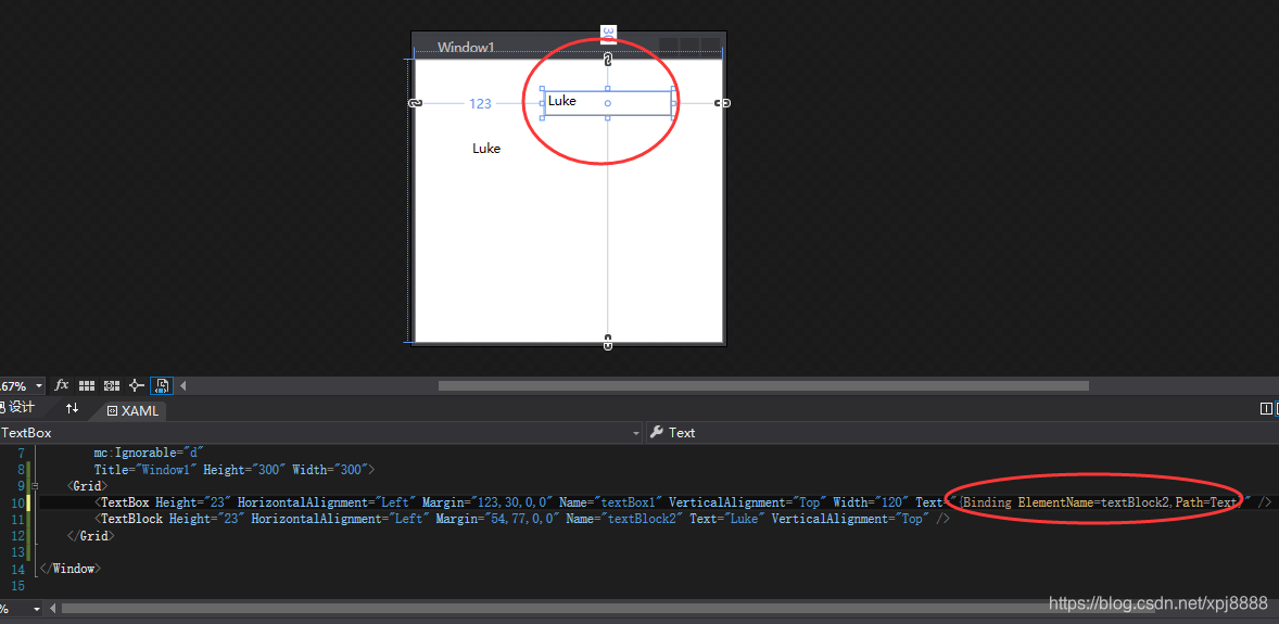 WPF WPF DataContext datacontext CSDN Wpf wpf datacontext datacontext csdn