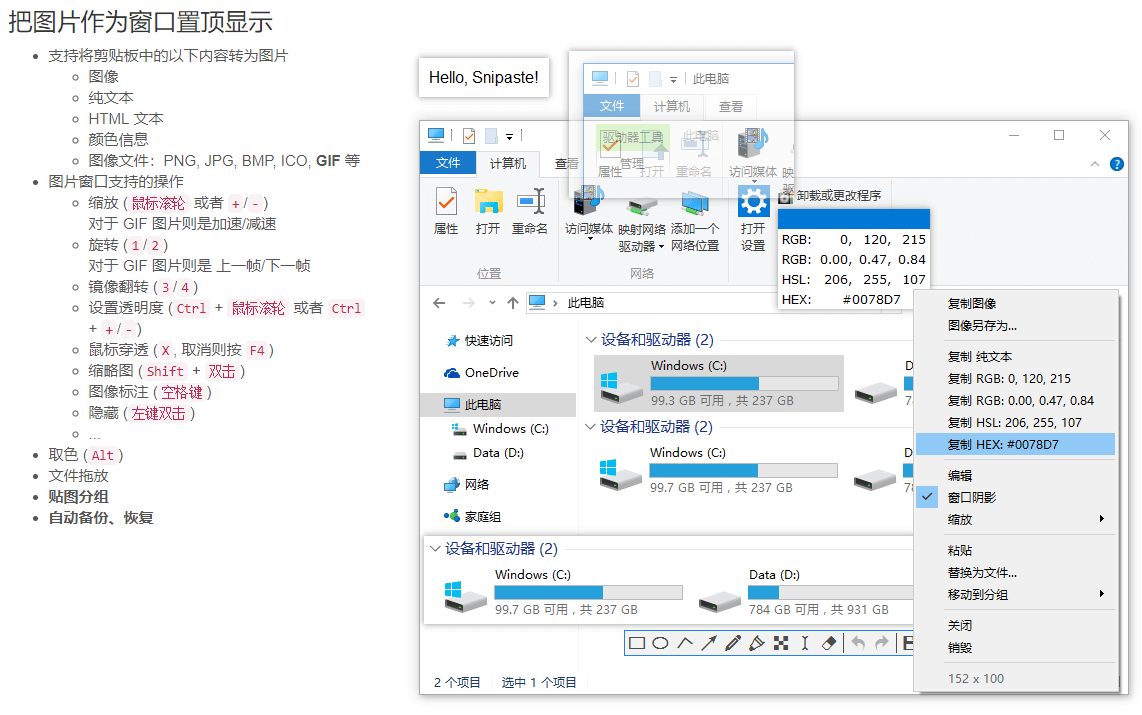 免费电脑壁纸软件哪个好 watermark,type_ZmFuZ3poZW5naGVpdGk,shadow_10,text_aHR0cHM6Ly9ibG9nLmNzZG4ubmV0L3p5ejAwMDAwMDAw,size_16,color_FFFFFF,t_70