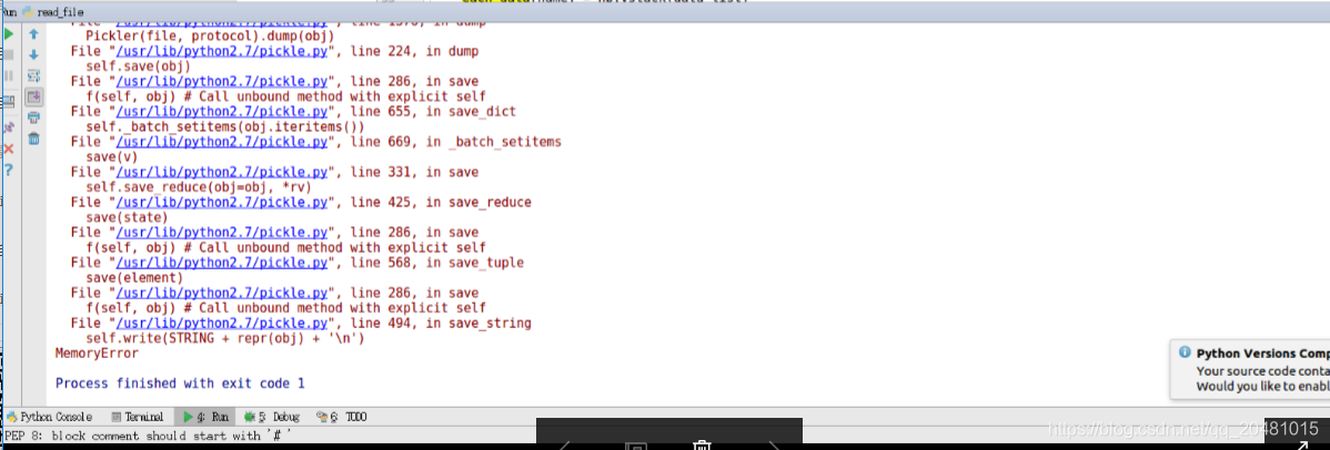 python error pickle.dump 报错MemoryError_pickle.dump失败-CSDN博客