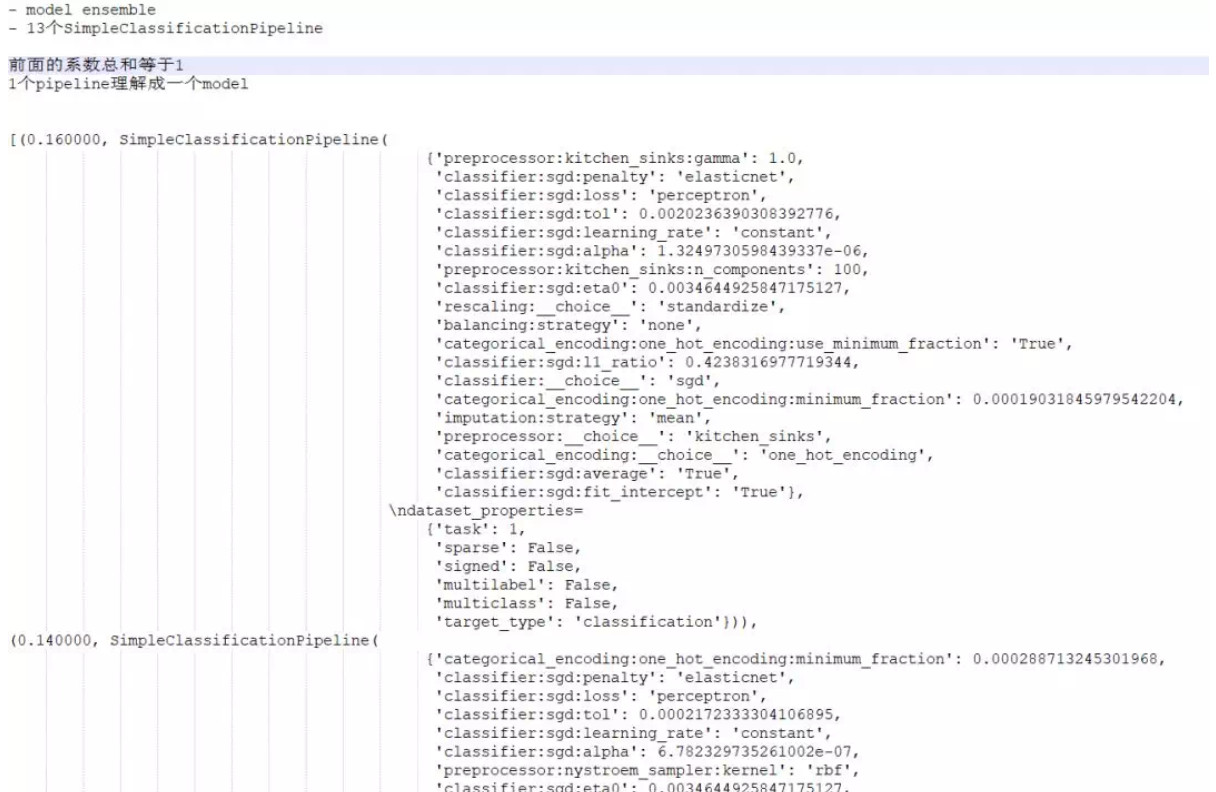 Auto Machine Learning 自动化机器学习笔记_kersa automachine learning-CSDN博客