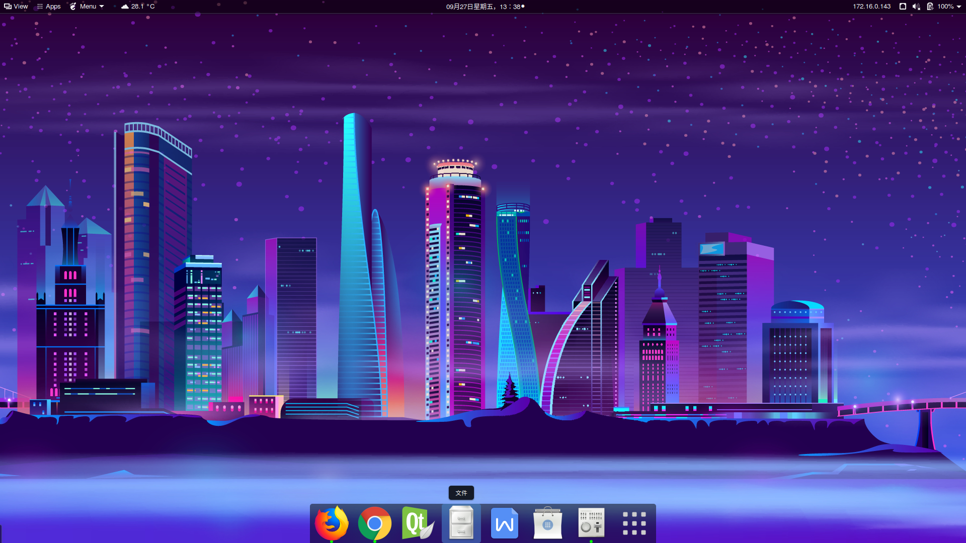 Sudo Apt Install Gnome Tweak Tool