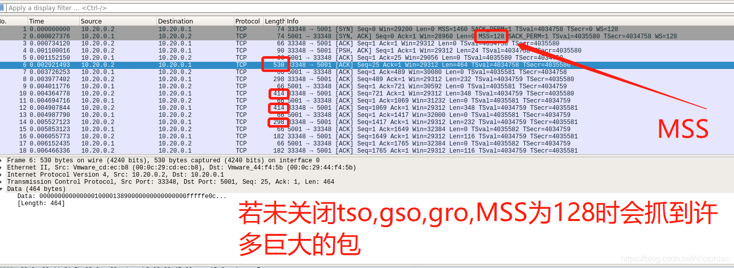 Linux下TCP-MSS 修改,实验以及测试(详细)_esp32 tcp mss在哪里修改-CSDN博客