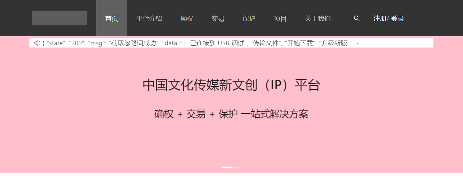 Nuxt.js+Ant Design Vue轮播图上方有漂浮窗_yangwq的博客-程序员宅基地 