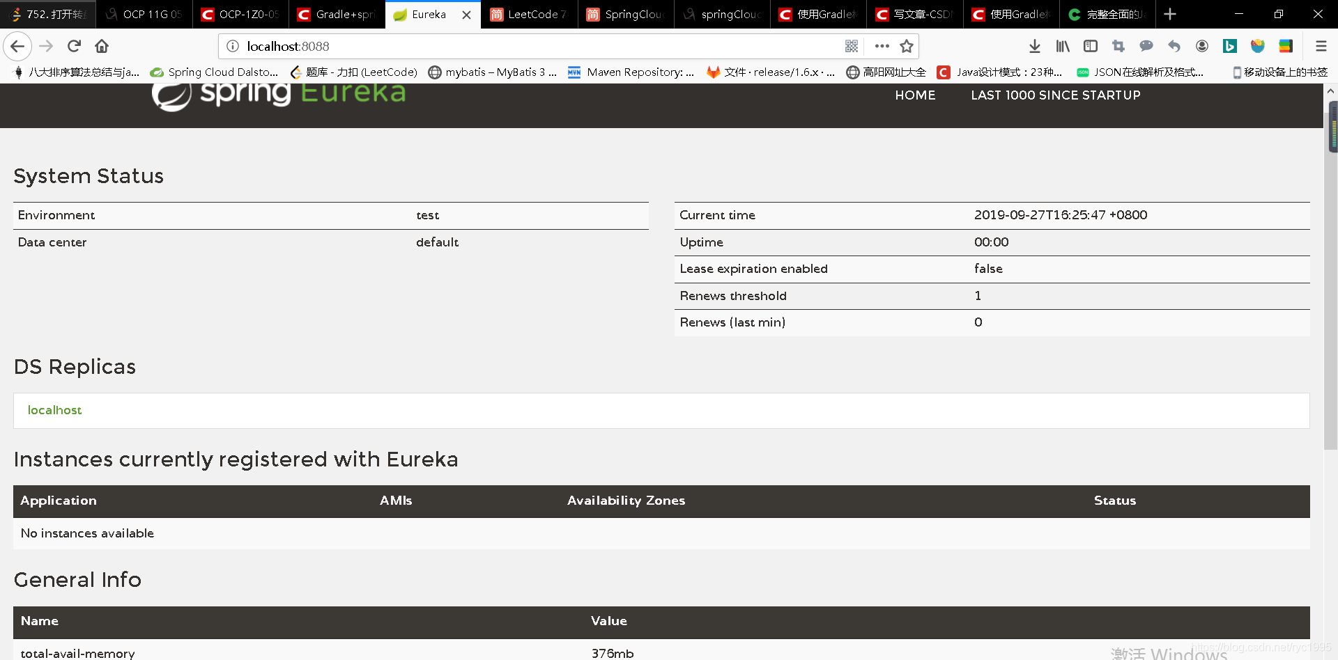 Gradle+Springcloud构建项目(一)_spring cloud.gradeway gradleCSDN博客