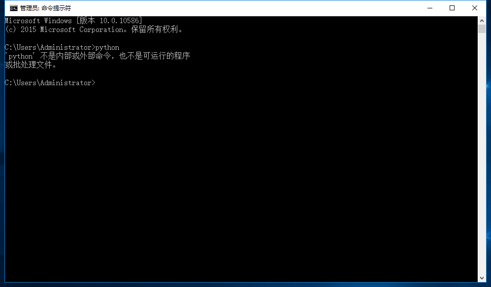 报错信息