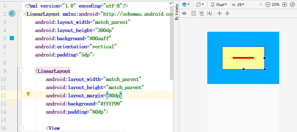 layout gravity not in listview android studio