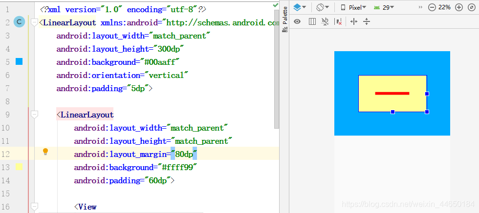 Android Studio中对layot_margin与padding的理解以及layout_weight与layout_width以及 ...
