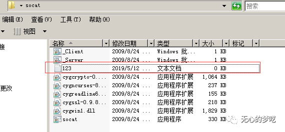 install socat cygwin