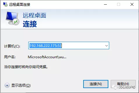 install socat cygwin install socat cygwin