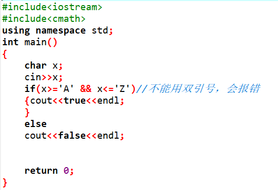慕课会判定刷时长吗(慕课刷完了但是已学课时还是不满)