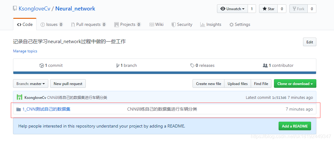 github下载项目 watermark,type_ZmFuZ3poZW5naGVpdGk,shadow_10,text_aHR0cHM6Ly9ibG9nLmNzZG4ubmV0L3NrMTgxOTI0NDkzNDc=,size_16,color_FFFFFF,t_70