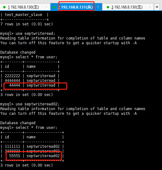java实现mysql主从切换  第1张