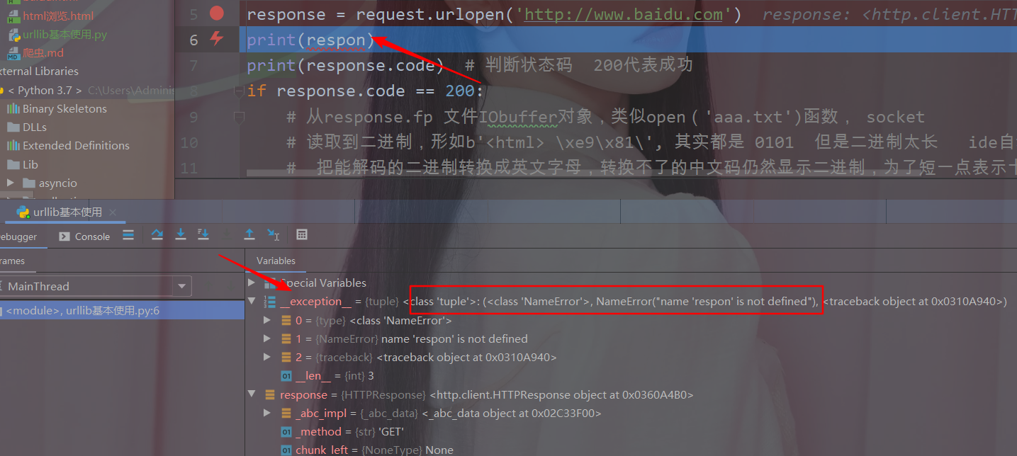 关于Debug使用_debug闪电符号-CSDN博客
