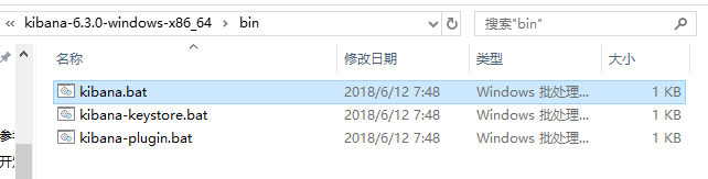 [外链图片转存失败,源站可能有防盗链机制,建议将图片保存下来直接上传(img-PWtUSYcV-1569592544875)(assets/1528612108406.png)]