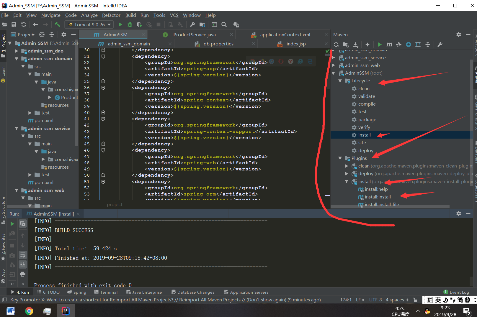 the packaging for this project did not assign a file to the build artifact