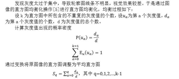 人口老龄化数学建模论文初中_人口老龄化(2)