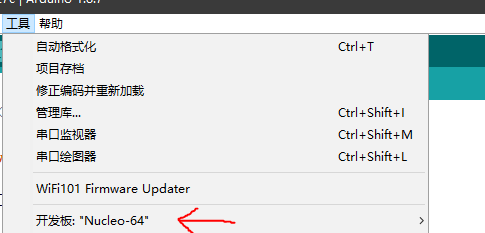 使用Arduino IDE来编写上传STM32以及STM8代码，STM32Duino教程_arduinodroid编译stm32-CSDN博客