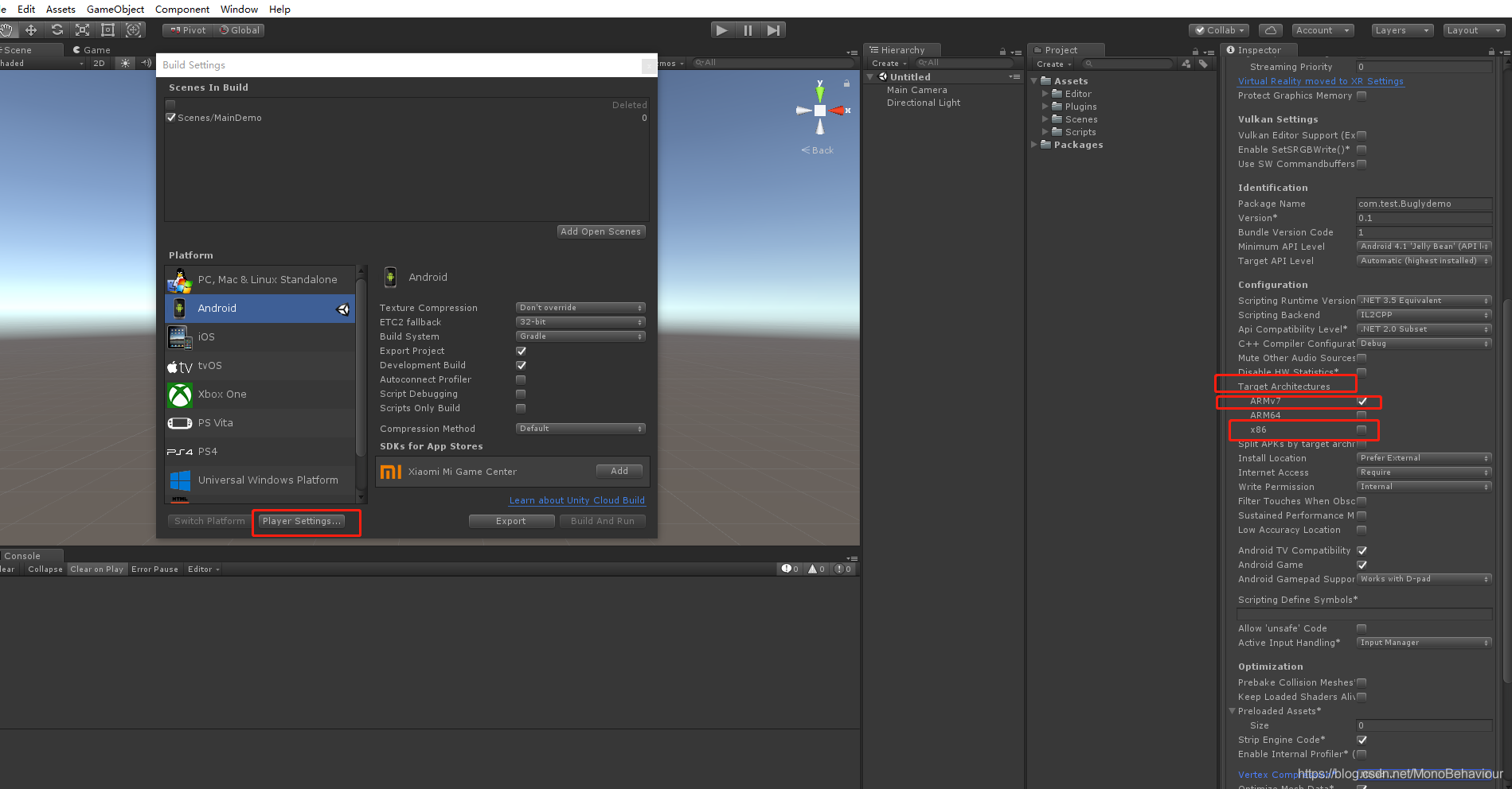 Unity调用C/C++代码方法_unity调用c++-CSDN博客