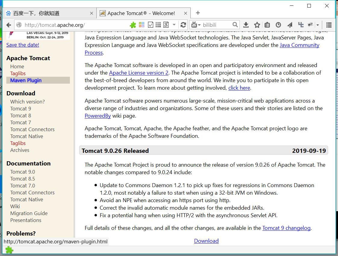 JSP编程JSTL的下载(jstl和standard)_apache下载 jstlapi1.2.2CSDN博客