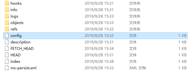 记事本打开config