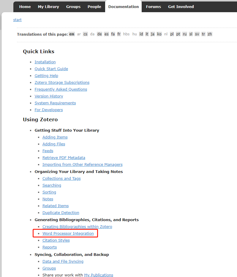 Zotero安装使用说明 Time Life的专栏 程序员信息网 Zotero怎么登陆 程序员信息网