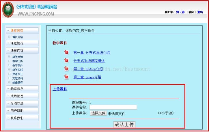 [秀璋带你读论文] 拿什么来拯救我的拖延症？初学者如何提升编程兴趣及LATEX入门详解杨秀璋的专栏-