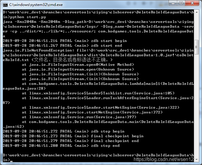 java filenotfoundexception | how filenotfoundexception... FileNotFoundException 问题的解决-CSDN博客