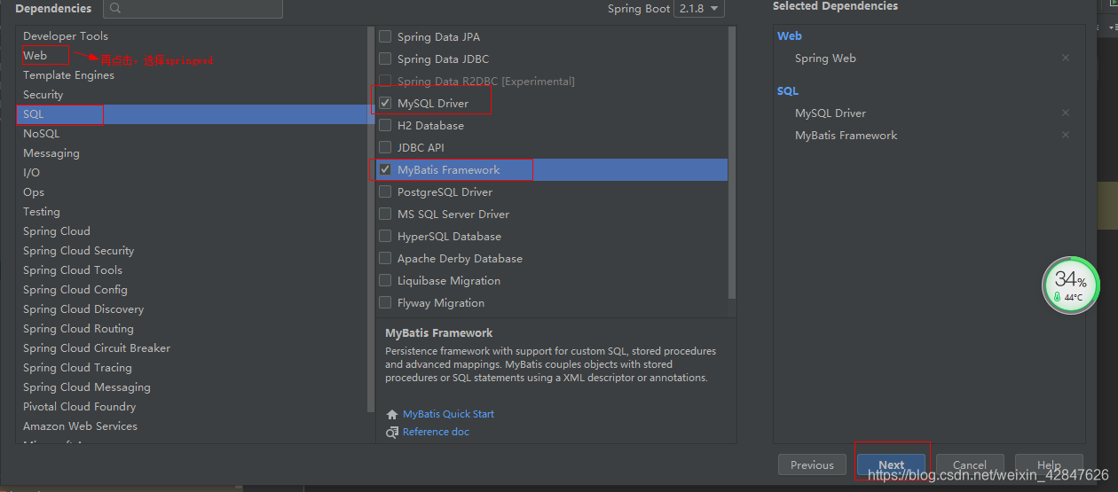 如何建立数据源详细步骤 watermark,type_ZmFuZ3poZW5naGVpdGk,shadow_10,text_aHR0cHM6Ly9ibG9nLmNzZG4ubmV0L3dlaXhpbl80Mjg0NzYyNg==,size_16,color_FFFFFF,t_70