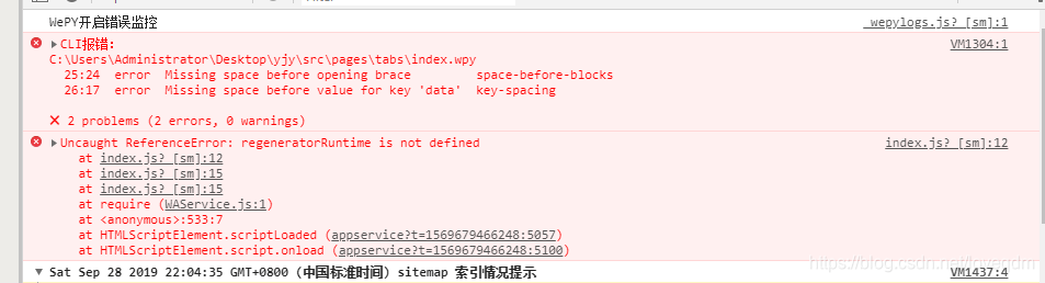 微信小程序Regeneratorruntime Is Not Defined_惊慌失措中...的博客-Csdn博客