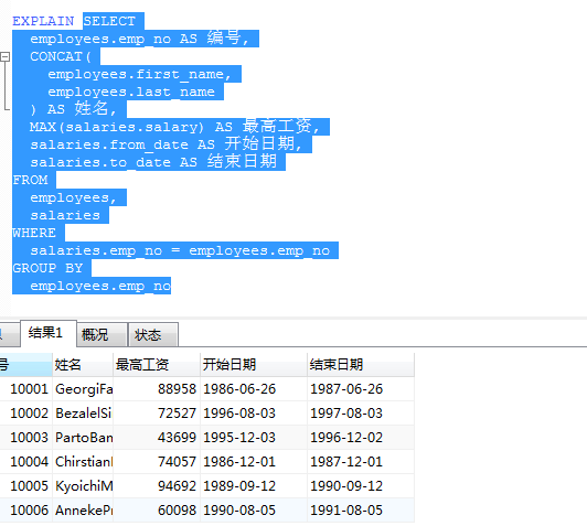 mysql-select-list-is-not-in-group-by-clause-and-contains-nonaggregated