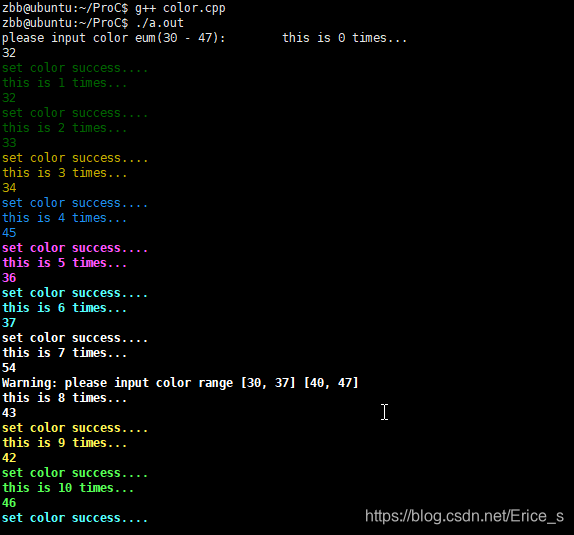 Linux设置终端输出字体颜色_linux终端文字颜色插件-CSDN博客
