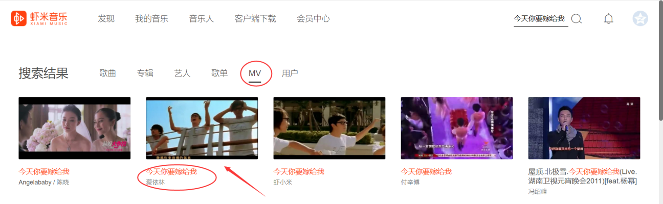 小程序