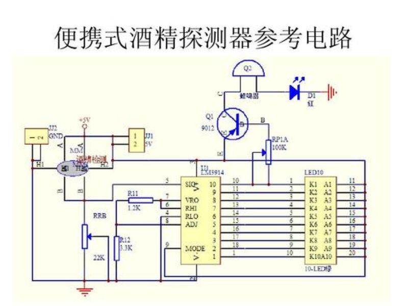 mq7烟雾传感器引脚图图片