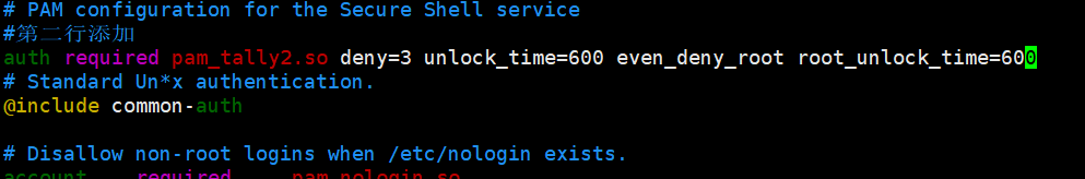 linux（ubuntu）用户连续N次输入错误密码进行登陆时，自动锁定X分钟