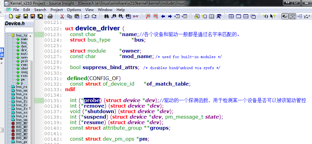 五.linux设备驱动模型_linux 设备驱动-CSDN博客