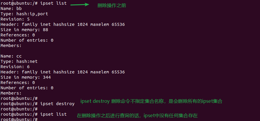 locad ipset before iptables