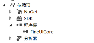 ASP.NET Core ------在Razor Pages 中使用FineUI