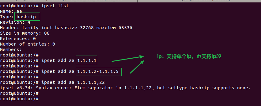 locad ipset before iptables