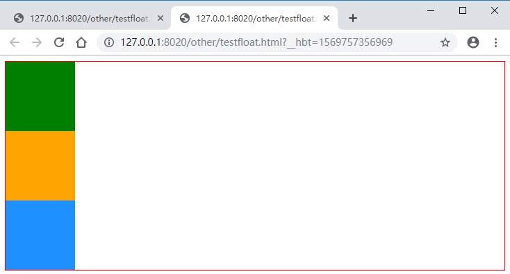 详述HTML浮动（float）_html float-CSDN博客