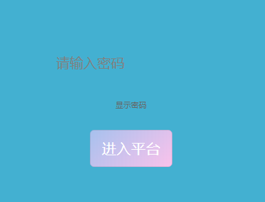 小程序